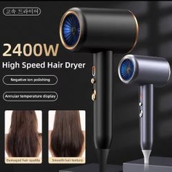 Professional Hair Dryer Hot Cold Wind Air Brush Hairdryer Negative Lonic Blow Dryer Strong PowerDryer Salon Tool 2400W 3rd Gear