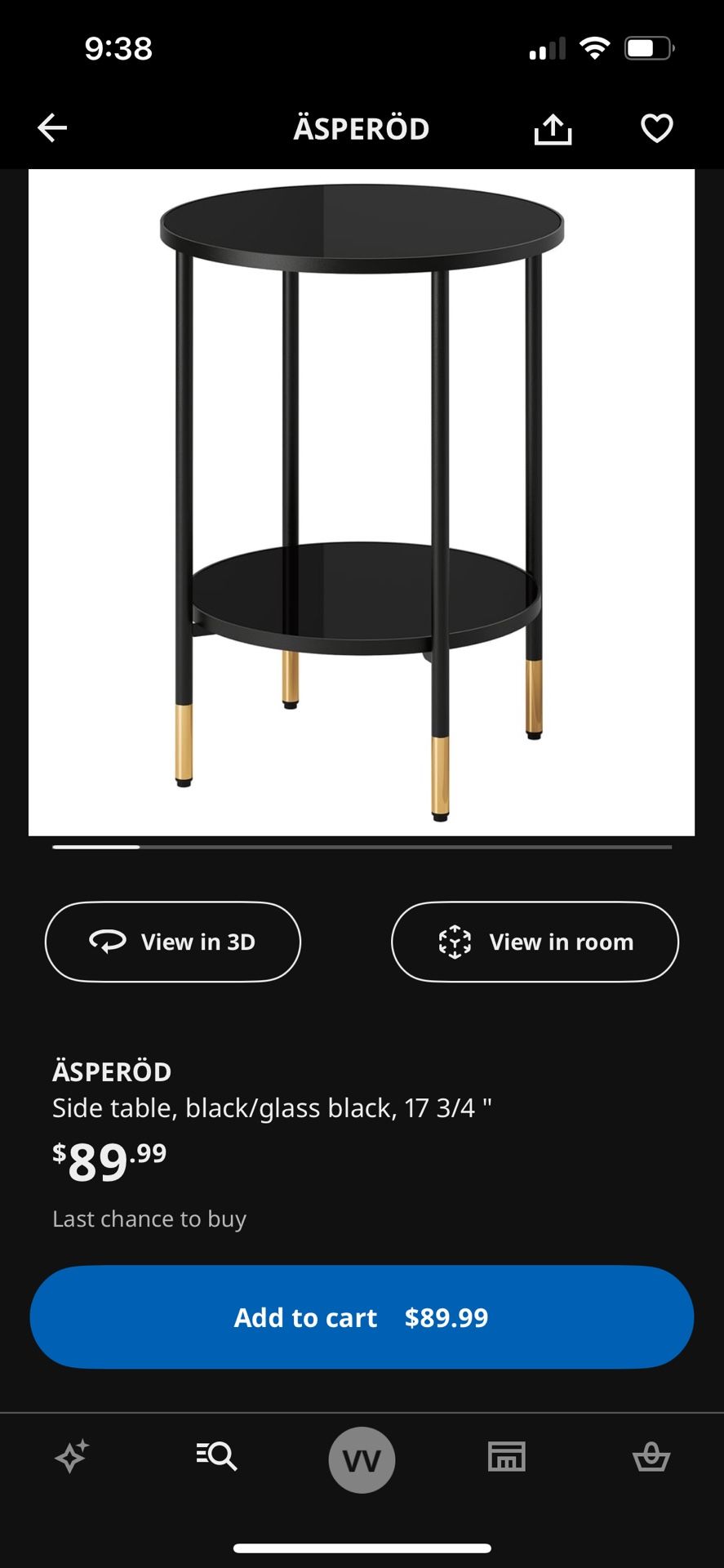 IKEA Side Table