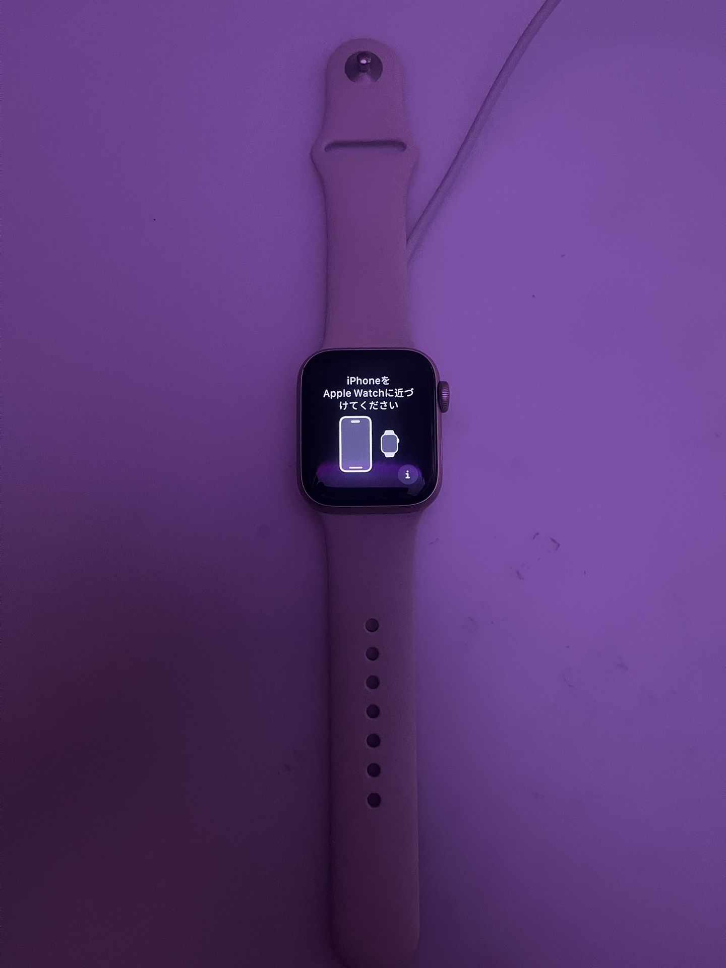 Apple Watch Se