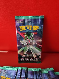 Pokemon Scarlet & Violet Booster Packs ( Chinese)