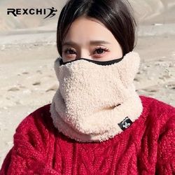 Face Mask Head Wraps Turban Headband Neck Gaiter Cycling Bandana Neck Scarf- Buy One, get One Free-