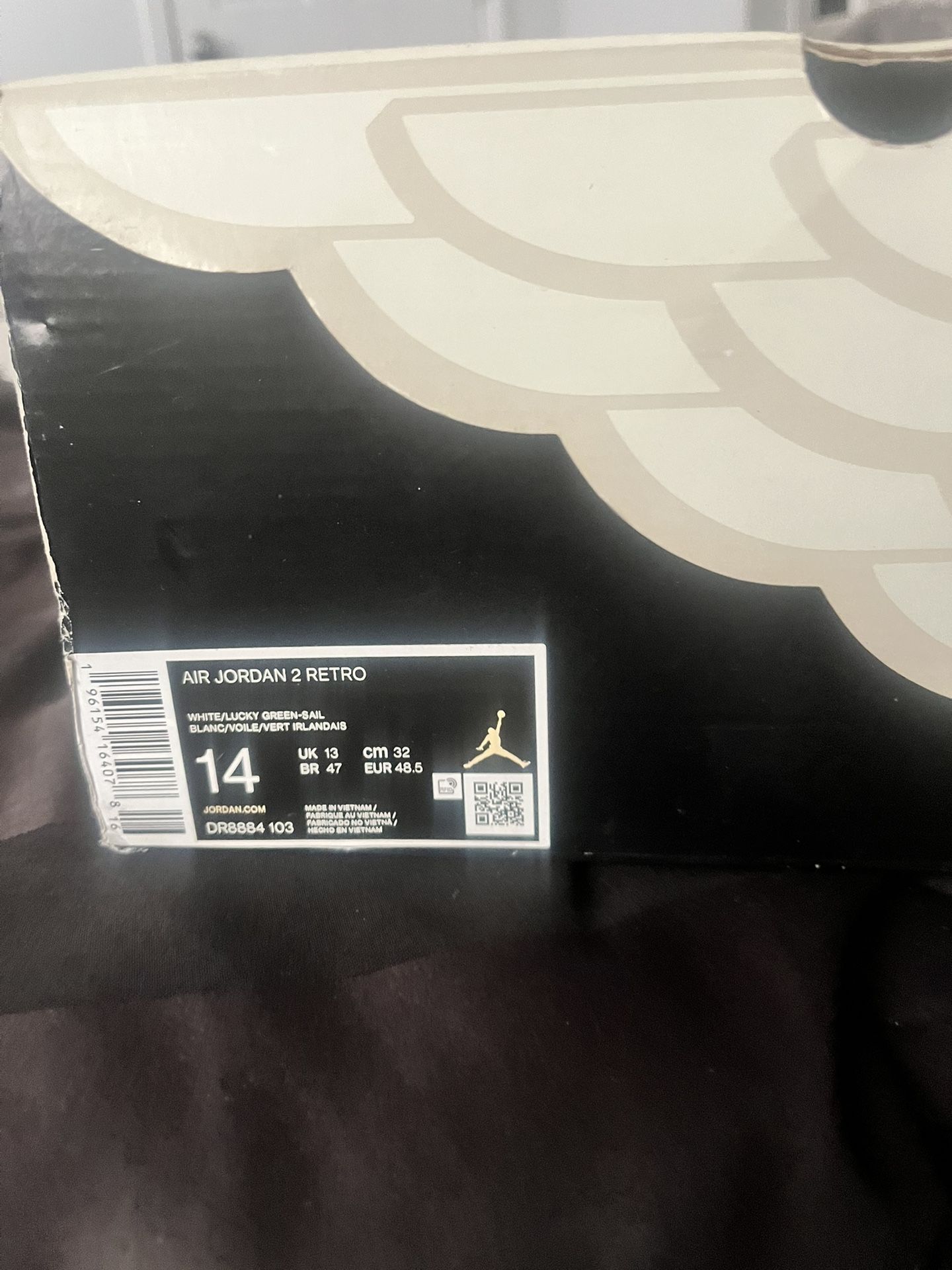 Jordan 2