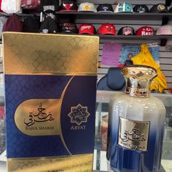 RAJUL SHARQU ABYAT.      EAU DE PARFUM
