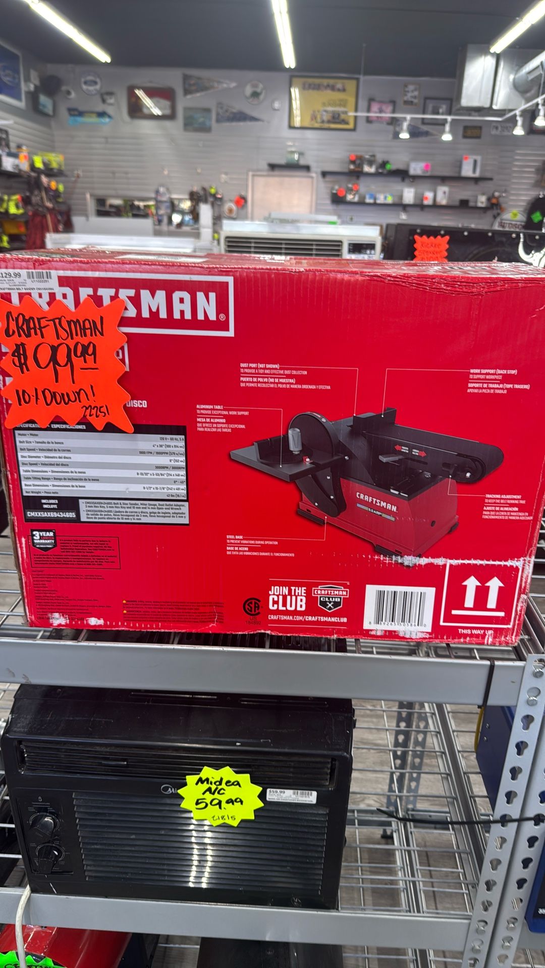 Craftsman Belt Sander