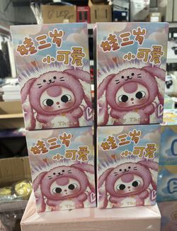 Baby Three blind box figure from the Bunny series. New and Unopened.