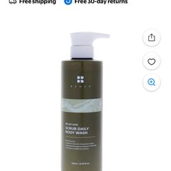 BRMUD Scrub Daily Scrub 