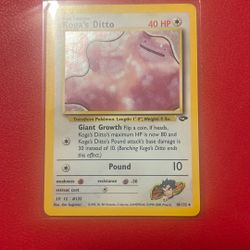 Koga’s Ditto