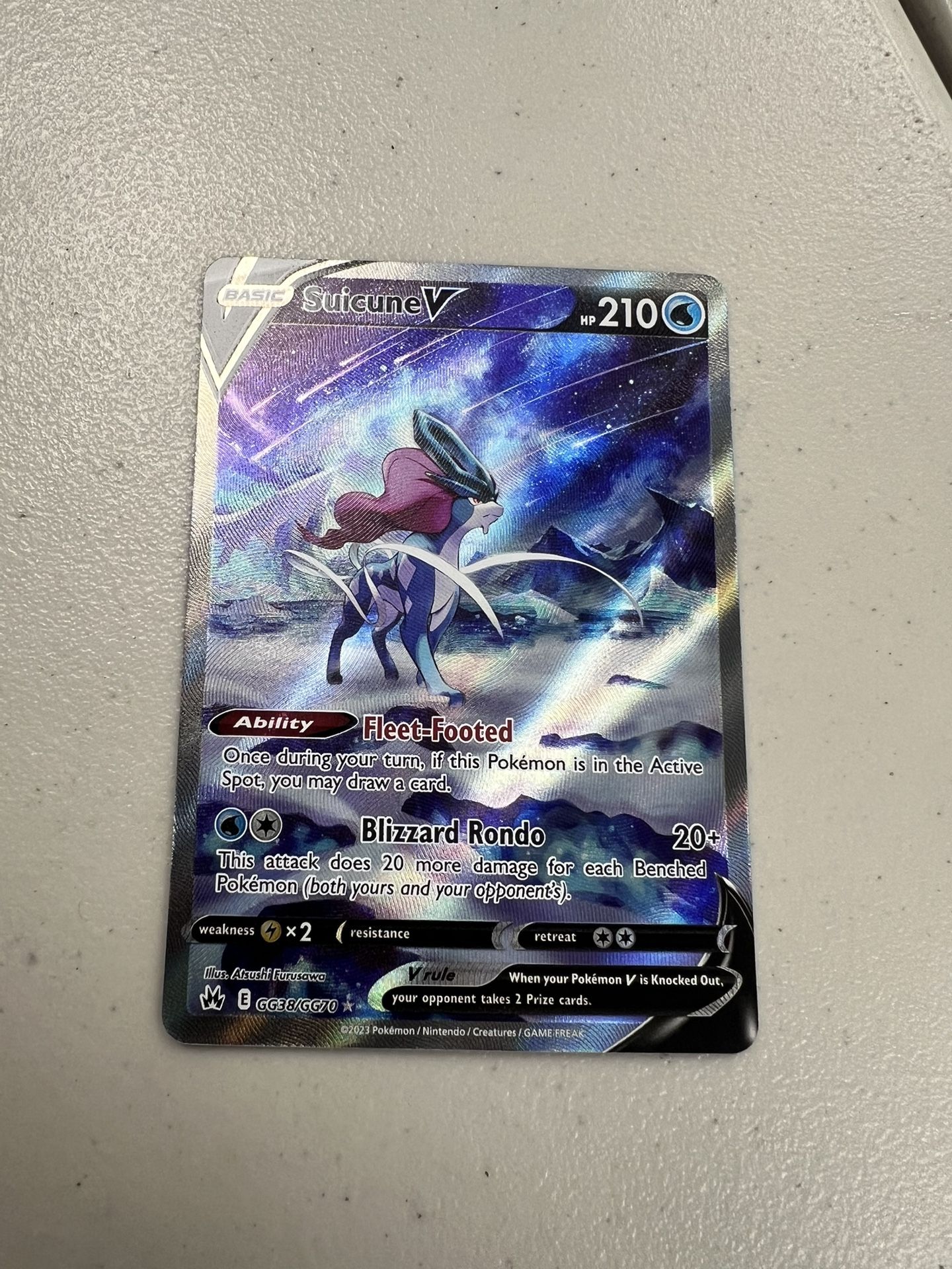 Suicune V