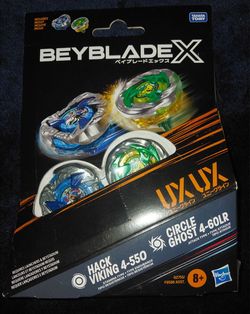 Bayblades