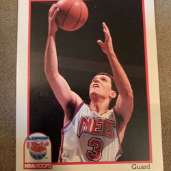 Drazen Petrovic Card No. 137