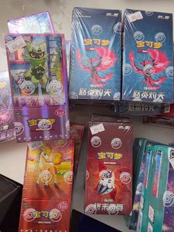 Selling pokemon booster boxes (chinese)