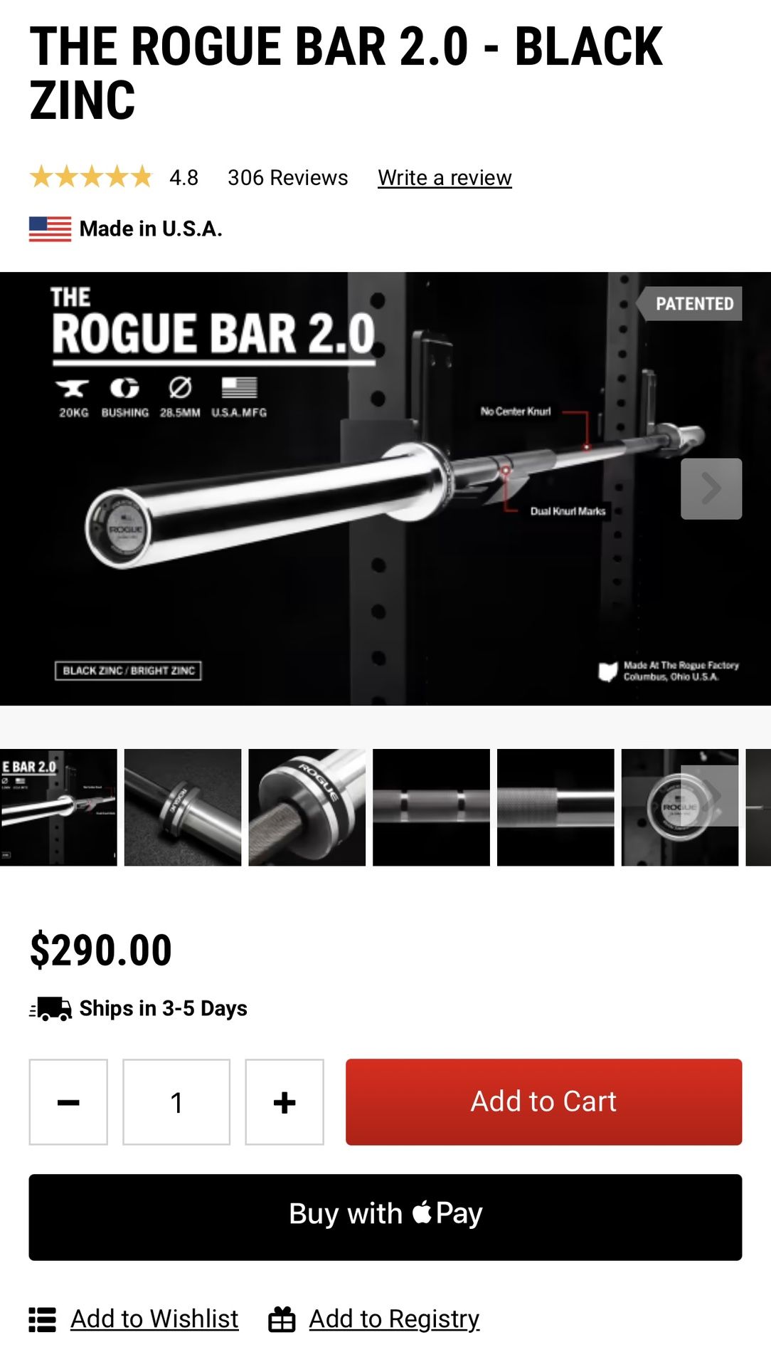 Rogue Fitness Barbell