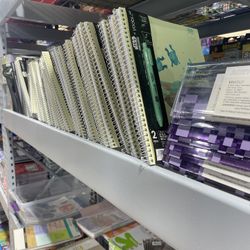 SCHOOL SUPPLIES 