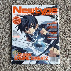 Newtype USA Anime Magazine Feb 2005 With DVD & Poster