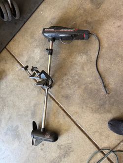 Trolling motor