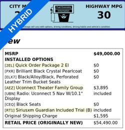 2022 Chrysler Pacifica Hybrid