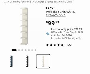 WALL SHELF