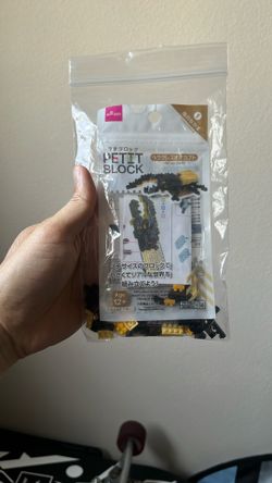 Beetle Lego Blocks Set Free