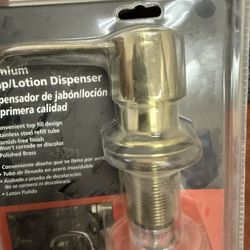 Kitchen Soap/Lotion Dispenser in Brushed Gold