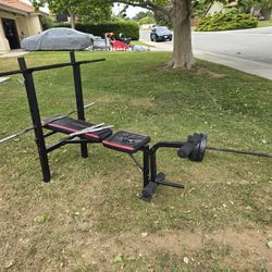 CAP Beginners weight bench set