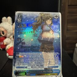Signed Rio Futaba Card Weiss Schwarz 7/10 Rascal Does Not Dream Of A Freaking Girl