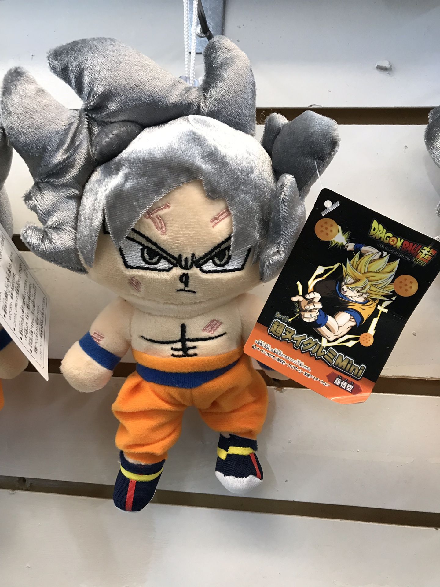 Ultra Goku instinct plush doll 10” tall