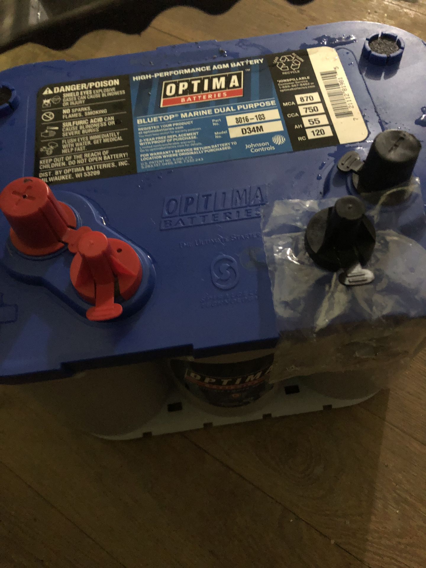 Brand new optima blue top battery