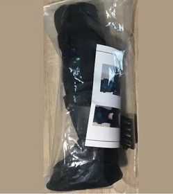 Optima OM-71 Ankle Support