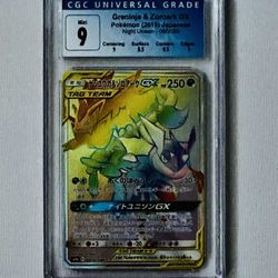 CGC 9 Greninja & Zoroark 66/55