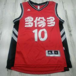 Adidas NBA Toronto Raptors #10 DeMar DeRozan Chinese New Year Basketball Jersey Men Small
