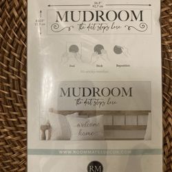 Wall decal: Mudroom The Dirt Stops Here