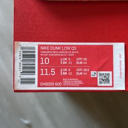 Nike Dunk Low Qs Size 10