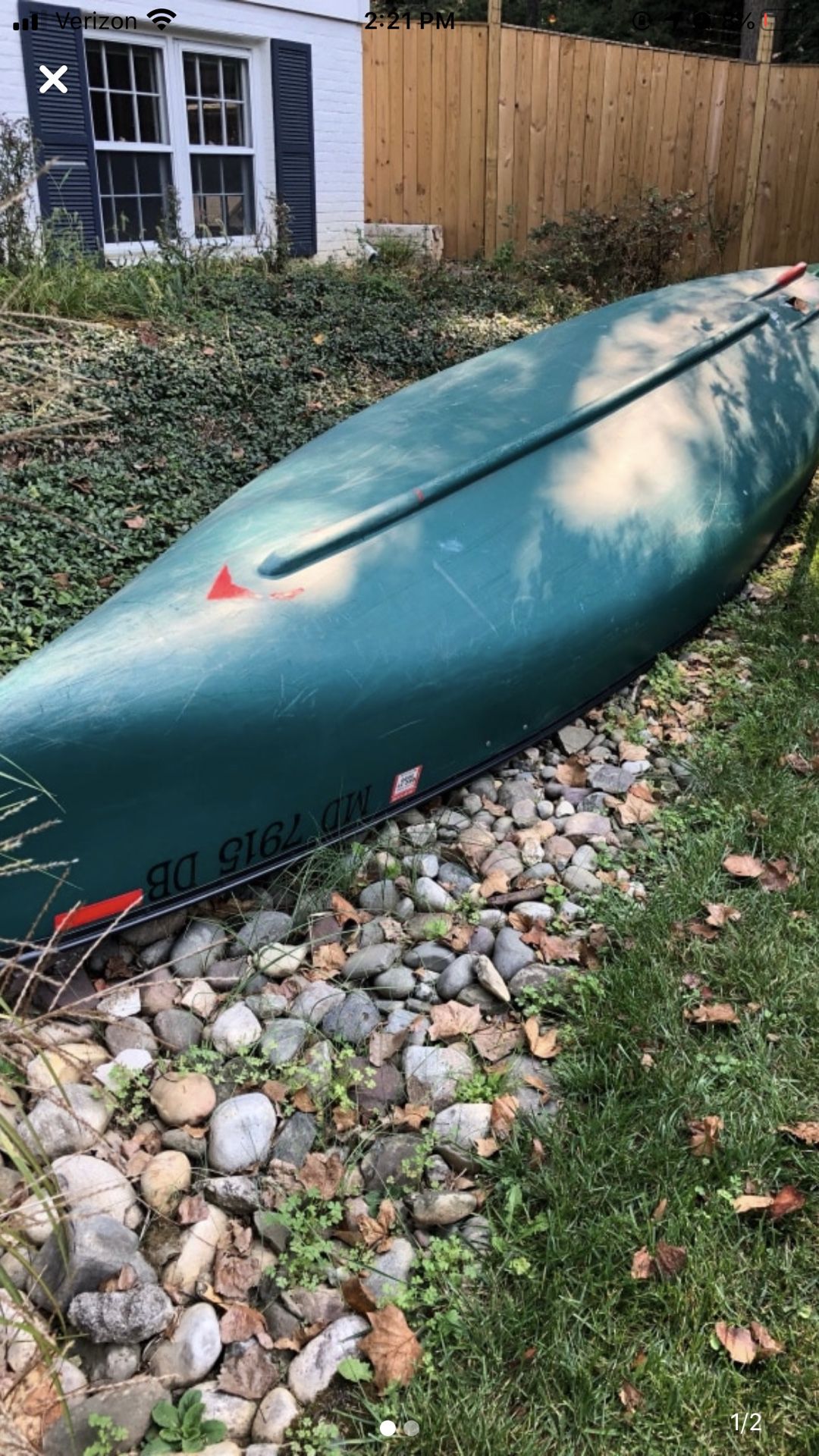 15’ Canoe