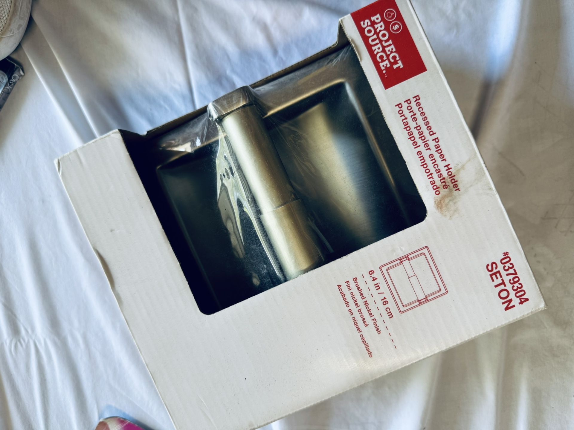 Exclusive Project Source Seton Brushed Nickel Recessed Spring-loaded Toilet Paper Holder