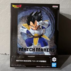 New in box Banpresto Dragon Ball Z Match Makers Vegeta Figure Japan toy doll