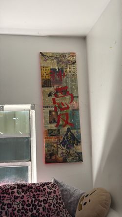 Chinese Character Collage Wall Art