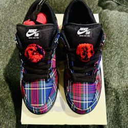 Nike Sb Nardwuar 