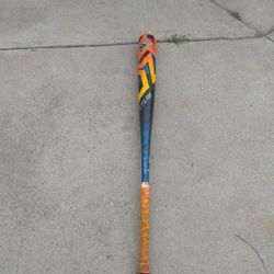 Louisville Atlas Baseball Bat