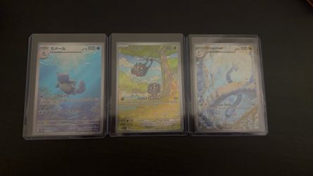 Pokemon Cards