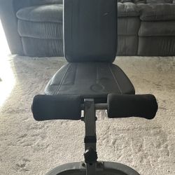 Marcy Adjustable Weight Bench