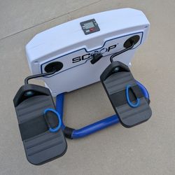 Scoop Mini Lateral Trainer Rehab Under Desk Exerciser