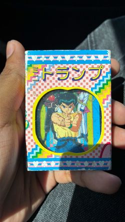 Hakusho
