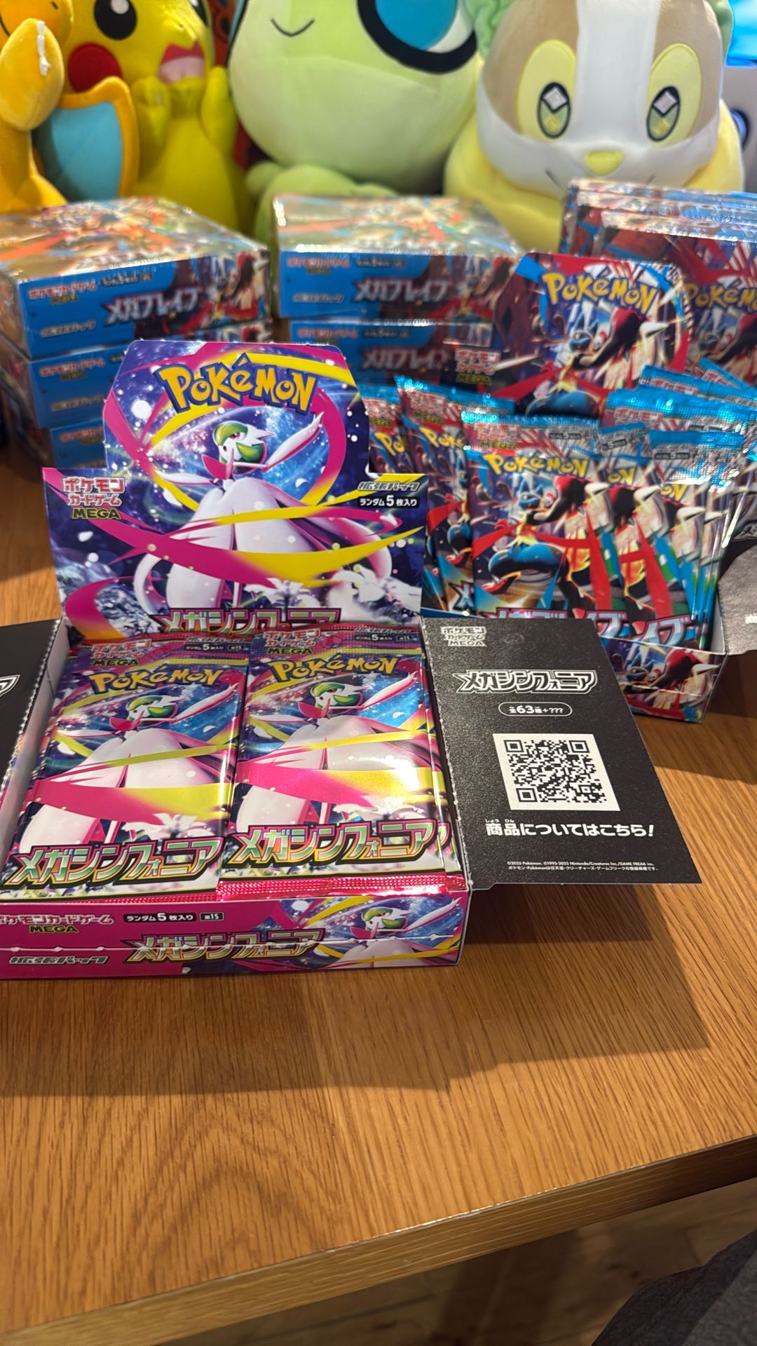 Pokemon Mega Japanese Version Packs