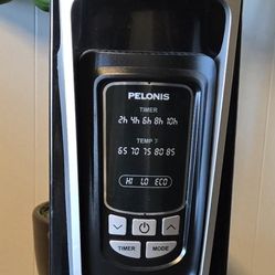 Pelonis Radiator Heater