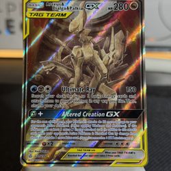 Tag Team Arceus & Dialga & Palkia GX Cosmic Eclipse