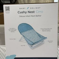 Mesh Baby Bath  