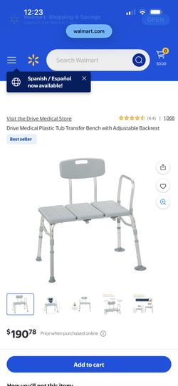 Transfer tub bench knock down tool free back legs and arm