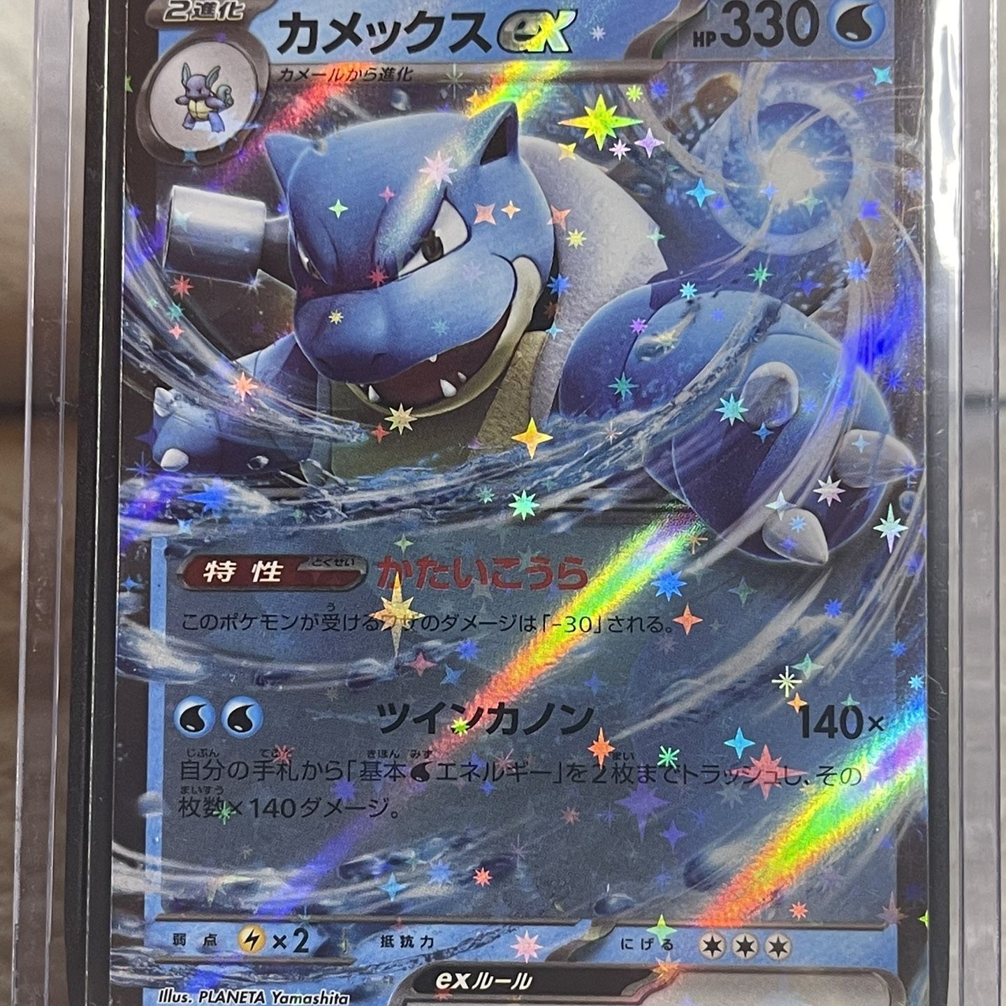 how do you make a pokemon card deck HOW TO BUILD A NEW POKEMON CARD DECK THE EASY WAY! Opening & Tips
