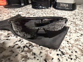 Oakley radar ev