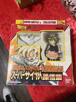 Gohan Vol 9 1998